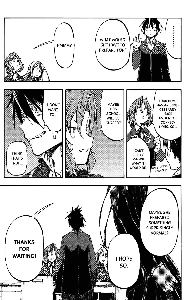 Monku no Tsukeyou ga Nai Rabukome Chapter 26 14